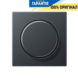 Накладка для роторного димеру Jung Eco Profi EP1540BFAN, антрацит