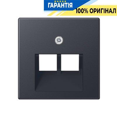 Накладка для розетки подвійної UAE Jung Eco Profi EP569-2BFPLUAAN, антрацит