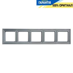 Рамка 5-постова Jung Eco Profi DECO EPD485AL, алюміній