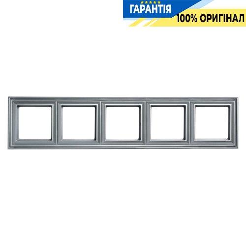 Рамка 5-постова Jung Eco Profi DECO EPD485AL, алюміній