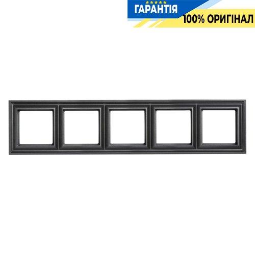 Рамка 5-постова Jung Eco Profi DECO EPD485AN, антрацит