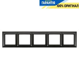 Рамка 5-постова Jung Eco Profi STANDART EPS485AN, антрацит