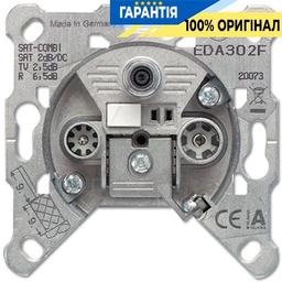Механізм розетки SAT-TV-FM прохідний, Jung Eco Profi S4110