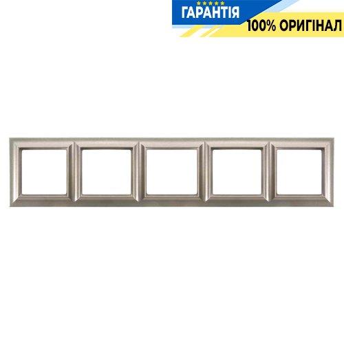 Рамка 5-постова Jung Eco Profi STANDART EPS485CH, шампань