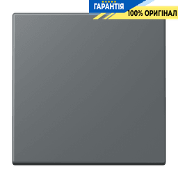 Клавіша 1-а JUNG LC990202 gris foncé 31 (32010) для електричних установок