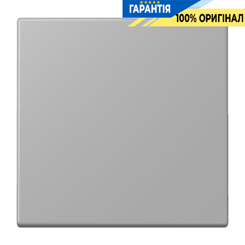 Клавіша 1-а JUNG LC990204 gris moyen (32012) для електропроводки