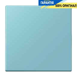 Клавіша 1-а JUNG LC990213 céruléen moyen (32032) для електроустановок, колір середній голубий