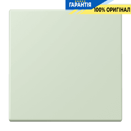 Клавіша 1-а JUNG LC990218, колір vert anglais pâle, модель 32042