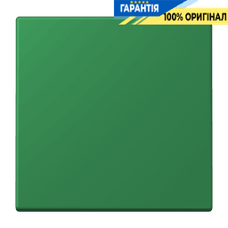 Клавіша 1-а JUNG LC990219 vert foncé (32050) темно-сірого кольору