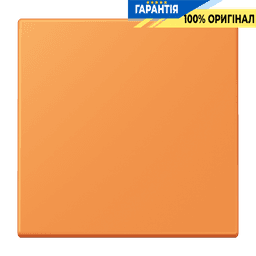 Клавіша 1-а JUNG LC990225 оранжевий світлий (32081) для електроустановок