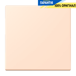 Клавіша 1-а JUNG LC990228 rose pâle (32091) для електропроводки