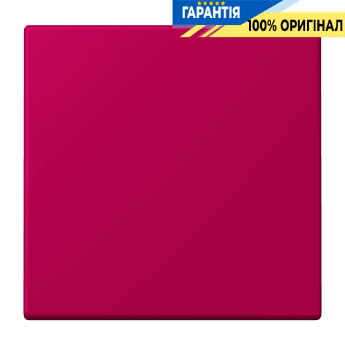 Клавіша 1-а JUNG LC990230 rouge rubia, одноклавішна, серія 32101