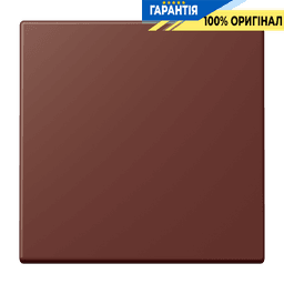 Клавіша 1-а JUNG LC990235 terre sienne brûlée 31 (32120) для електричних систем