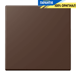 Клавіша 1-а JUNG LC990239 terre d’ombre brûlée 31 (32130) для електропроводки, оригінал, надійна якість