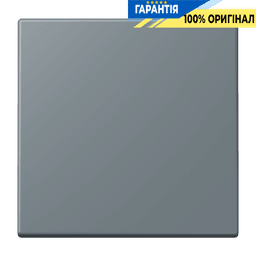 Клавіша 1-а JUNG LC990251 gris 59 (4320H) для електропроводки, надійний елемент керування, оригінальний артикул
