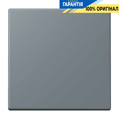 Клавіша 1-а JUNG LC990251 gris 59 (4320H) для електропроводки, надійний елемент керування, оригінальний артикул
