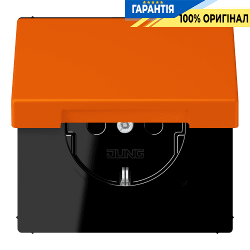 Розетка з заземленням з кришкою та шторками 250V 16A, пружинний затиск JUNG LC1520BFKIKL224 помаранчева