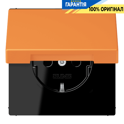 Розетка з заземленням з кришкою та шторками 250В 16А, пружинний затиск JUNG LC1520BFKIKL225 orange clair (32081)