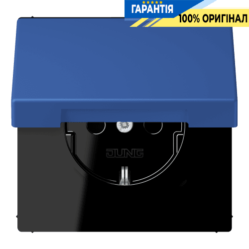 Розетка з заземленням з кришкою та шторками 250V 16A пружинний зажим JUNG LC1520BFKIKL253 bleu outremer 59
