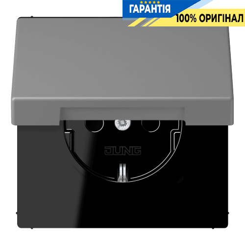 Розетка з заземленням 250V 16A з кришкою та пружинним затискачем JUNG LC1520BFKL203 gris 31 (32011)