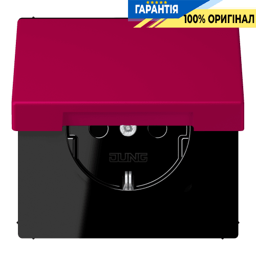 Розетка з заземленням 250V 16A з кришкою та пружинним затиском JUNG LC1520BFKL230 rouge rubia (32101)