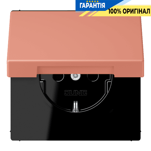 Розетка з заземленням 250V 16A з кришкою та пружинним затискачем JUNG LC1520BFKL233 l’ocre rouge moyen