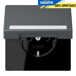 Розетка з заземленням 250V 16A з кришкою, шторками, полем для напису, пружинним затиском JUNG LC1520BFNAKL202 gris foncé 31 (32010)