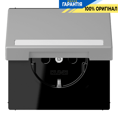 Розетка з заземленням 250V 16A з кришкою, шторками та полем для напису, пружинний затиск JUNG LC1520BFNAKL204 gris moyen (32012)