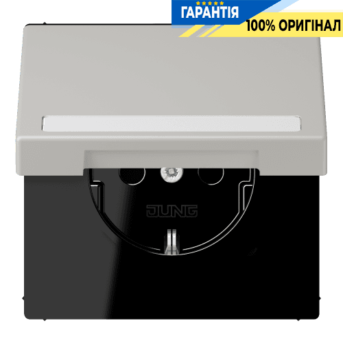 Розетка з заземленням 250V 16A з кришкою, шторками, полем для напису, пружинним затиском JUNG LC1520BFNAKL205 gris clair 31 (32013)