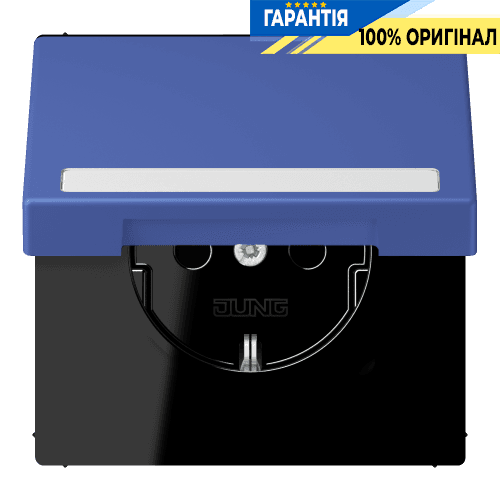 Розетка з заземленням 250V 16A з кришкою, шторками, полем для напису, пружинним затиском JUNG LC1520BFNAKL206 bleu outremer 31