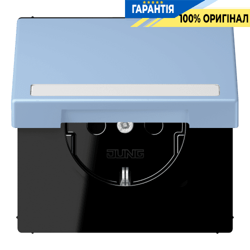 Розетка з заземленням 250V 16A з кришкою, шторками та пружинним затиском JUNG LC1520BFNAKL207 outremer moyen (32021)
