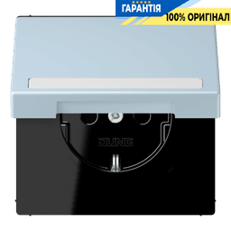 Розетка з заземленням 250V 16A з кришкою, шторками, полем для напису, пружинним затиском JUNG LC1520BFNAKL208 outremer clair (32022)