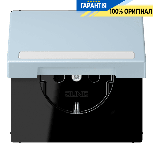 Розетка з заземленням 250V 16A з кришкою, шторками, полем для напису, пружинним затиском JUNG LC1520BFNAKL208 outremer clair (32022)