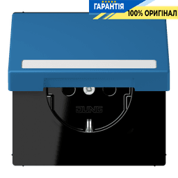 Розетка з заземленням 250V 16A з кришкою, шторками та пружинним затиском JUNG LC1520BFNAKL211 bleu céruléen 31