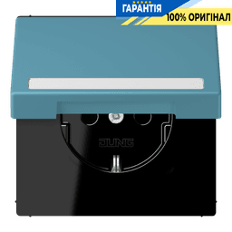 Розетка з заземленням 250V 16A з кришкою, шторками, полем для напису, пружинним затискачем JUNG LC1520BFNAKL212 céruléen vif (32031)