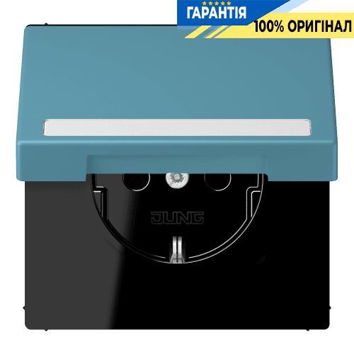 Розетка з заземленням 250V 16A з кришкою, шторками, полем для напису, пружинним затискачем JUNG LC1520BFNAKL212 céruléen vif (32031)
