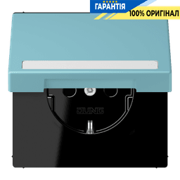 Розетка з заземленням 250V 16A з кришкою, шторками, полем для напису, пружинним затиском JUNG LC1520BFNAKL213 céruléen moyen (32032)