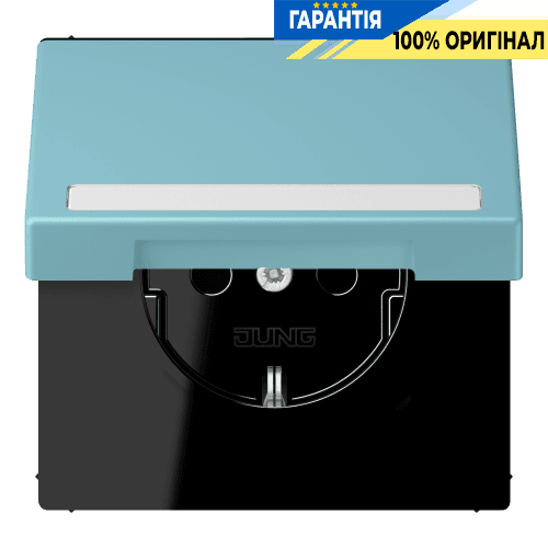 Розетка з заземленням 250V 16A з кришкою, шторками, полем для напису, пружинним затиском JUNG LC1520BFNAKL213 céruléen moyen (32032)