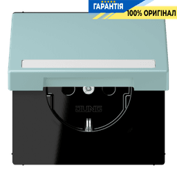 Розетка з заземленням 250V 16A з кришкою, шторками та полем для напису, пружинний затиск JUNG LC1520BFNAKL214 céruléen clair (32033)