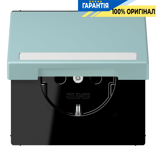 Розетка з заземленням 250V 16A з кришкою, шторками та полем для напису, пружинний затиск JUNG LC1520BFNAKL214 céruléen clair (32033)
