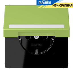 Розетка з заземленням 250V 16A з кришкою, шторками та пружинним затиском JUNG LC1520BFNAKL221 vert clair (32052)