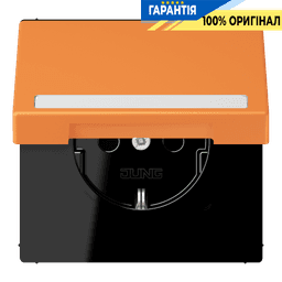 Розетка з заземленням 250V 16A з кришкою, шторками та пружинним затиском JUNG LC1520BFNAKL225 orange clair (32081)