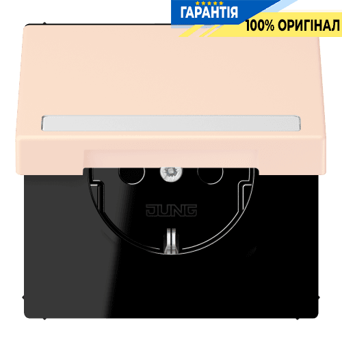 Розетка з заземленням 250V 16A з кришкою, шторками, полем для напису, пружинним затиском JUNG LC1520BFNAKL226 orange pâle (32082)