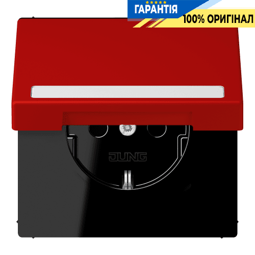 Розетка з заземленням 250V 16A з кришкою, шторками, полем для напису, пружинним затискачем JUNG LC1520BFNAKL227 rouge vermillon 31