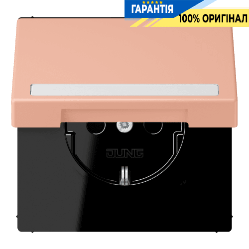 Розетка з заземленням 250V 16A з кришкою, шторками та пружинним затиском JUNG LC1520BFNAKL231 rose clair (32102)