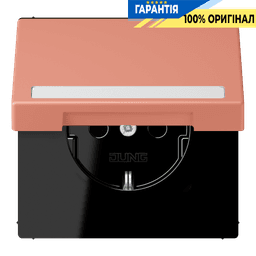 Розетка з заземленням 250V 16A з кришкою, шторками, полем для напису, пружинним затискачем JUNG LC1520BFNAKL233 l’ocre rouge moyen (32111)