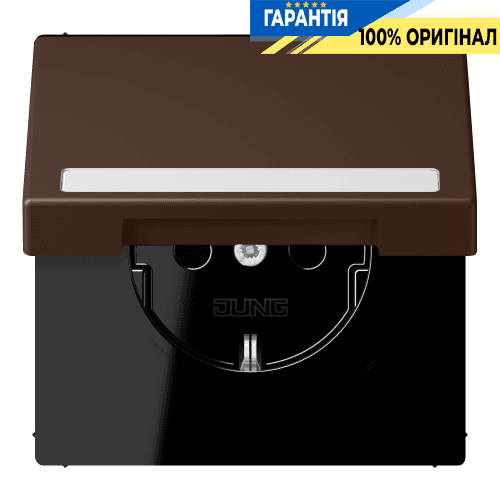 Розетка з заземленням 250V 16A з кришкою, шторками, полем для напису, пружинним затискачем JUNG LC1520BFNAKL239 terre d’ombre brûlée 31 (32130)