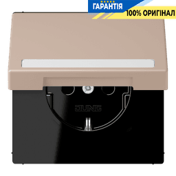 Розетка з заземленням 250V 16A з кришкою, шторками, полем для напису, пружинним затиском JUNG LC1520BFNAKL240 ombre brûlée claire (32131)