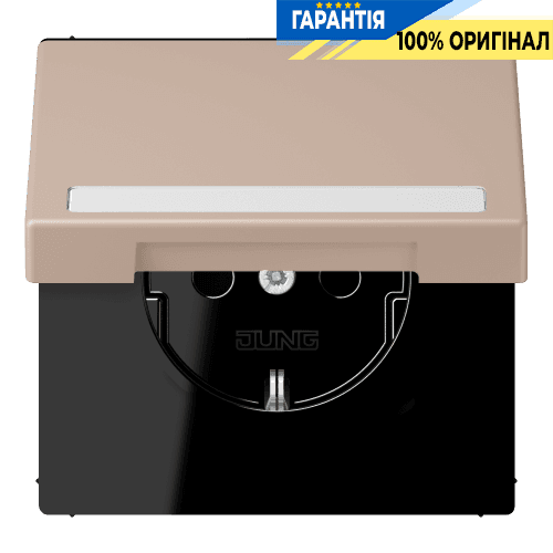 Розетка з заземленням 250V 16A з кришкою, шторками, полем для напису, пружинним затиском JUNG LC1520BFNAKL240 ombre brûlée claire (32131)