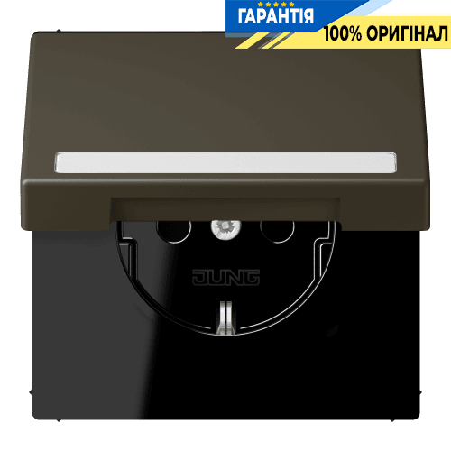 Розетка з заземленням 250V 16A з кришкою, шторками, полем для напису, пружинним затиском JUNG LC1520BFNAKL241 ombre naturelle 31 (32140)